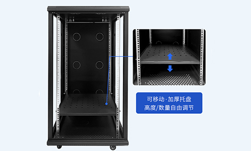 如何清理機(jī)箱機(jī)柜灰塵？